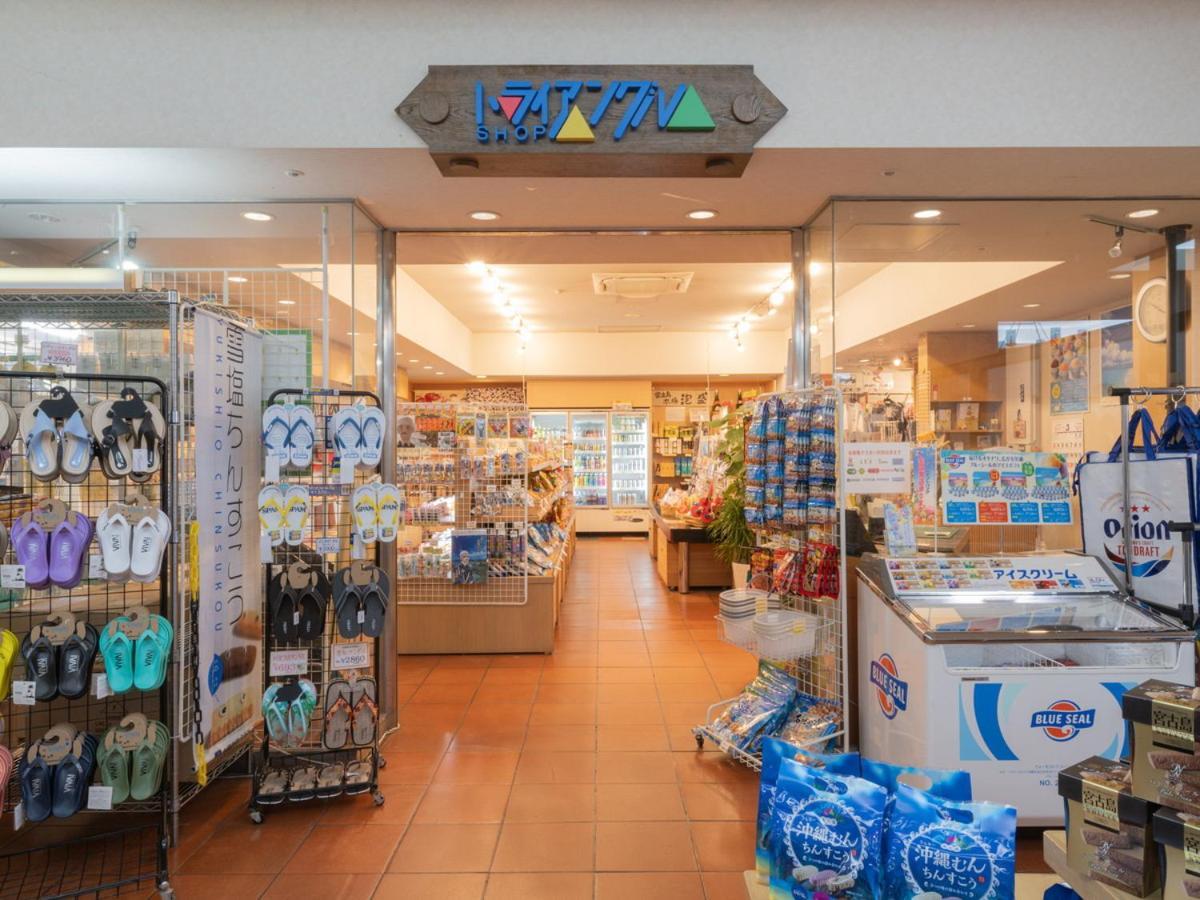 Hotel Atollemerald Miyakojima Екстериор снимка
